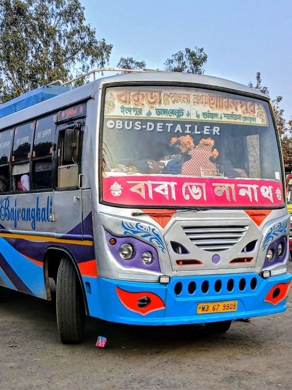BABA BHOLANATH