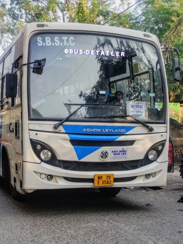 SBSTC