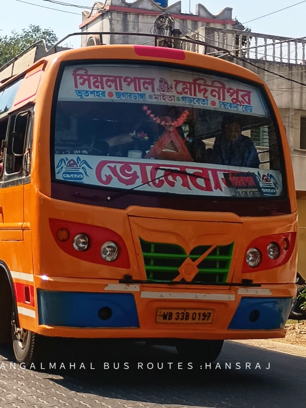 BHOLE BABA
