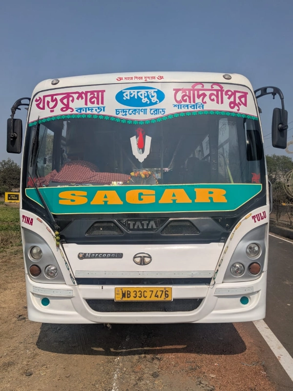 SAGAR