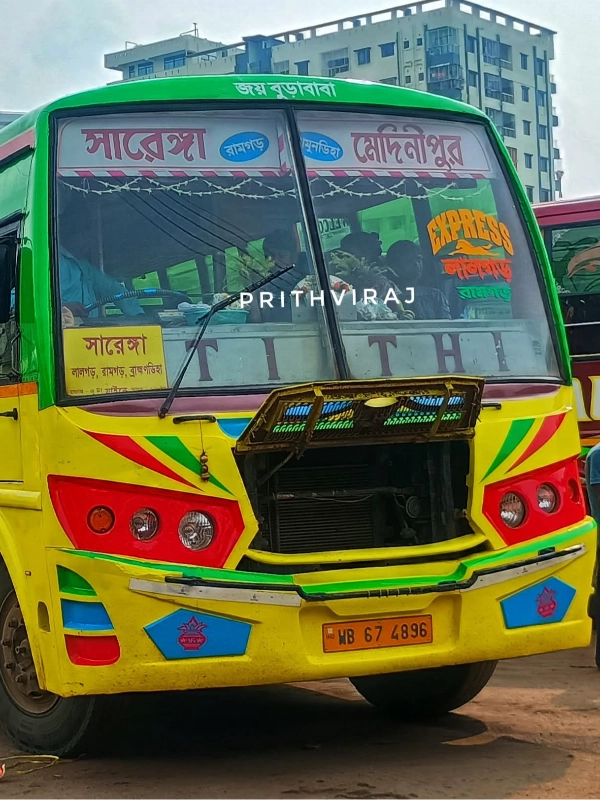 ATITHI