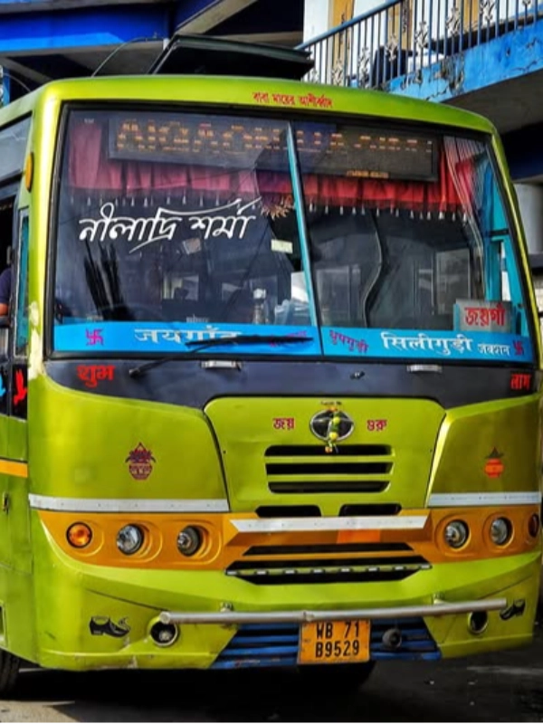 RADHARANI