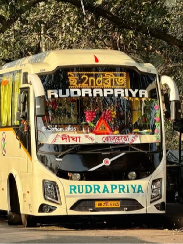 RUDRAPRIYA
