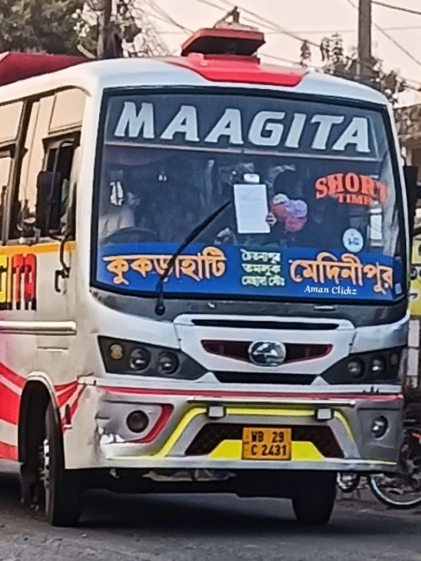 MAA GITA