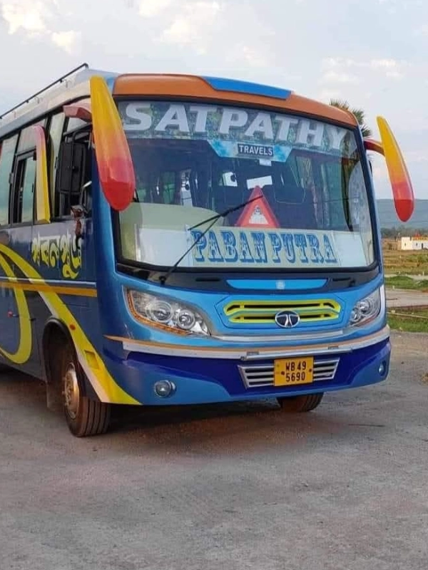 PABANPUTRA