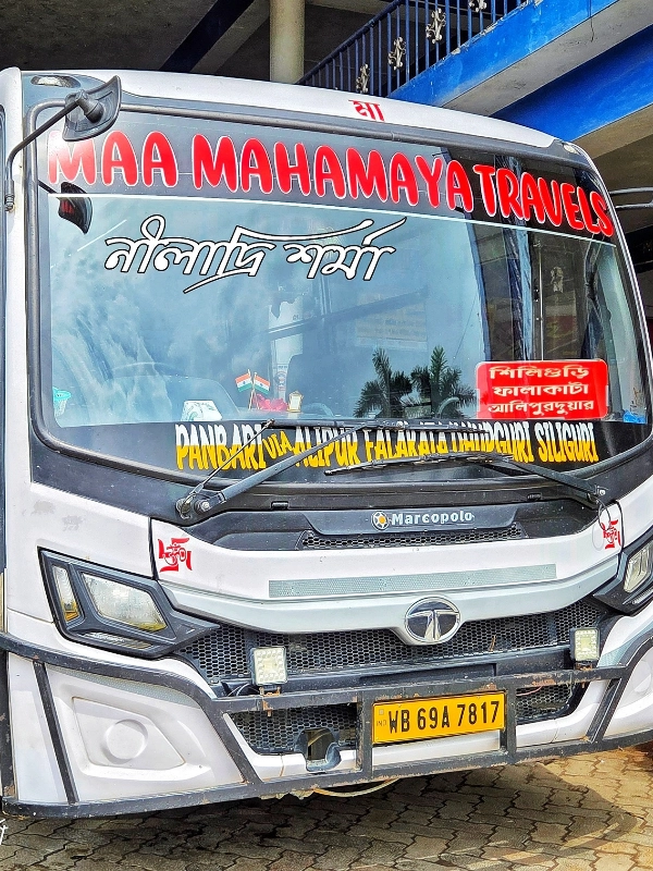 MAA MAHAMAYA