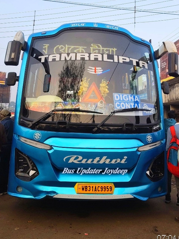 TAMRALIPTA EXPRESS