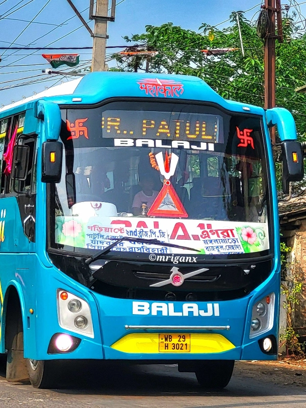 BALAJI