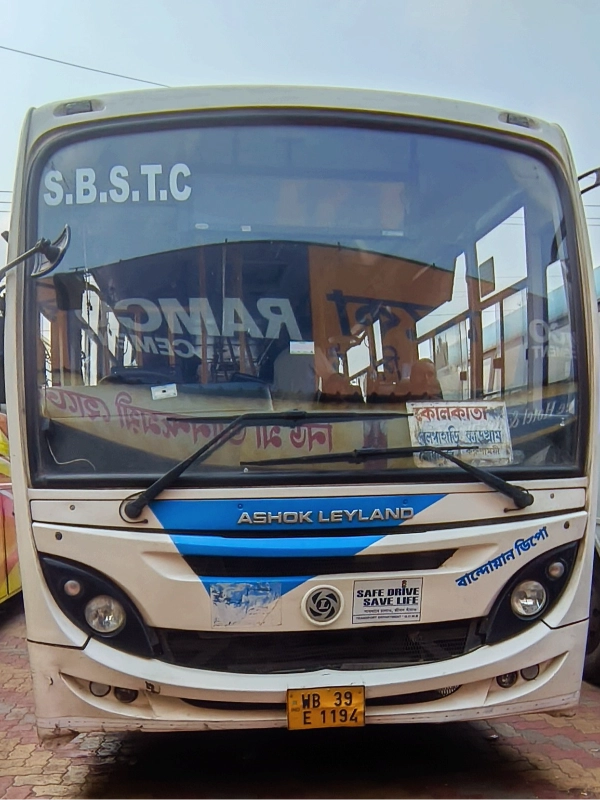 SBSTC