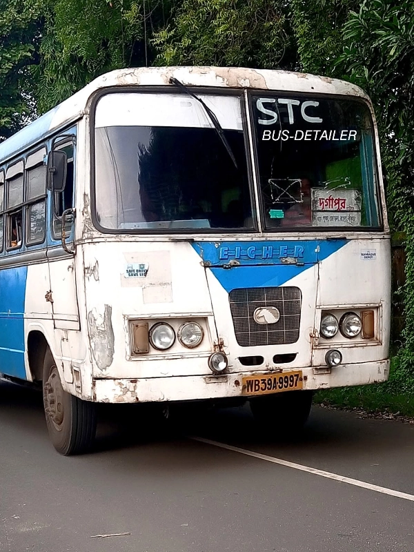 SBSTC