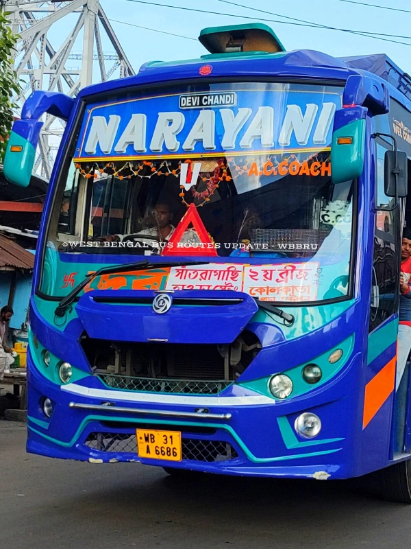 NARAYANI