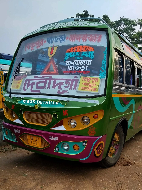 DEVI DURGA
