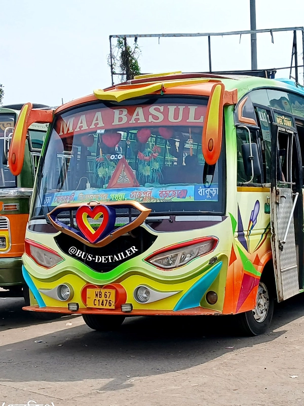 MAA BASULI