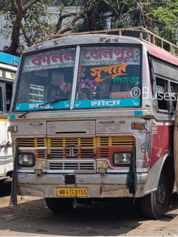 MADHU MIRA