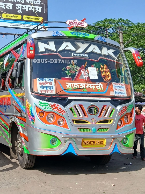 NAYAK