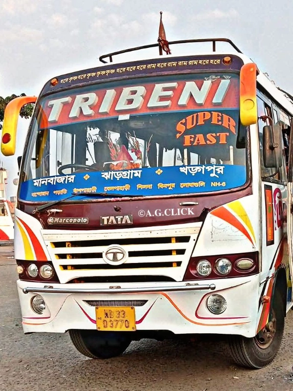 TRIBENI