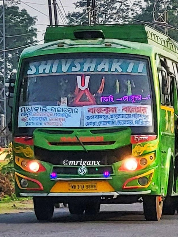 SHIVSHAKTI