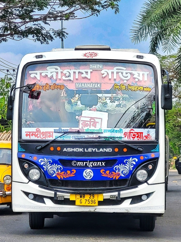 MAHANAYAK