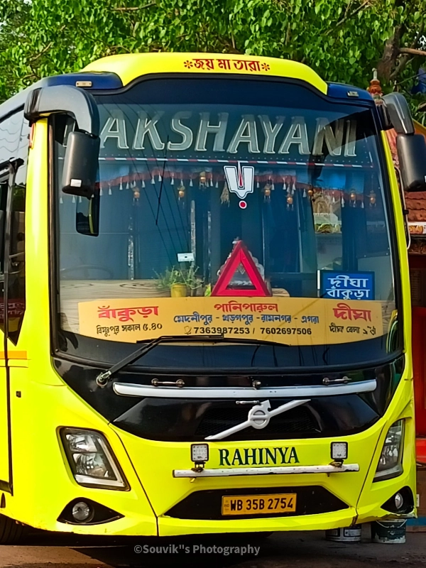 DAKSHAYANI