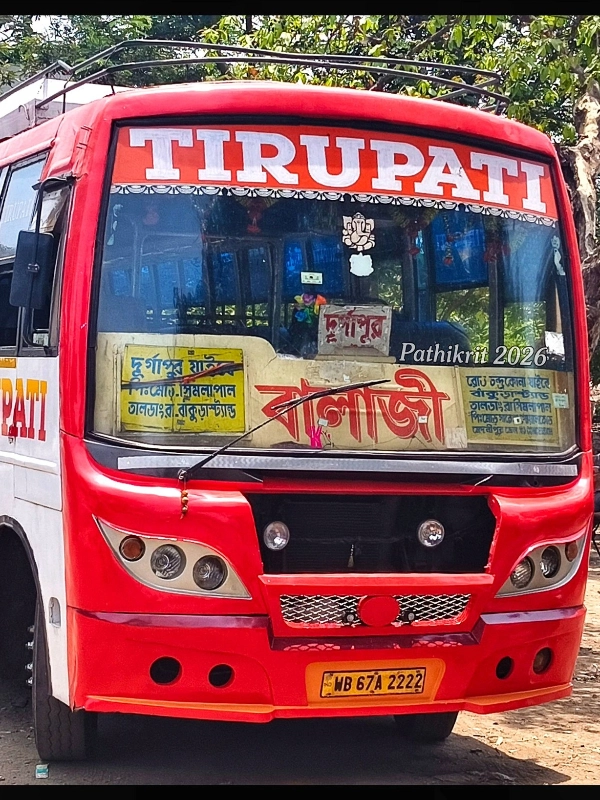 TIRUPATI