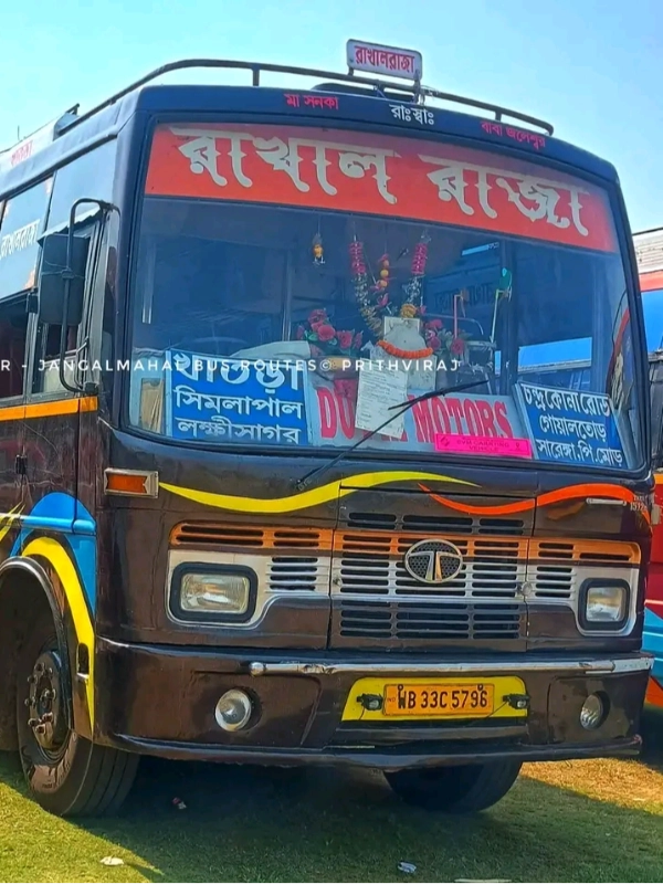 RAKHALRAJA