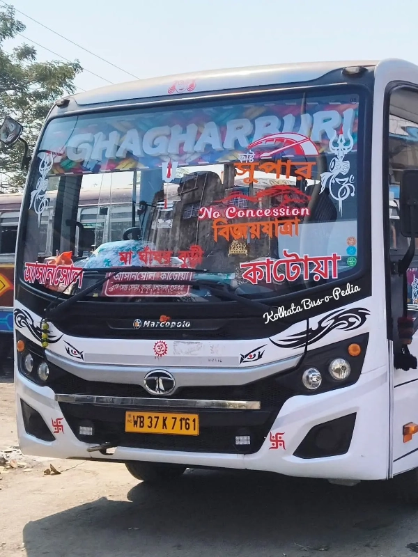 MAA GHAGARBURI