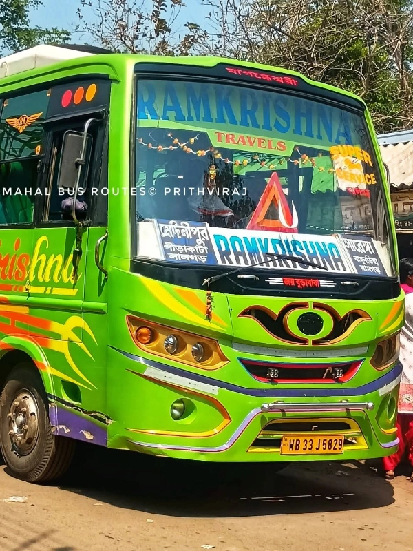 RAMKRISHNA