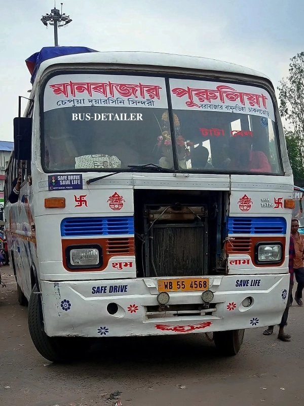 JOY BHARAT MATA