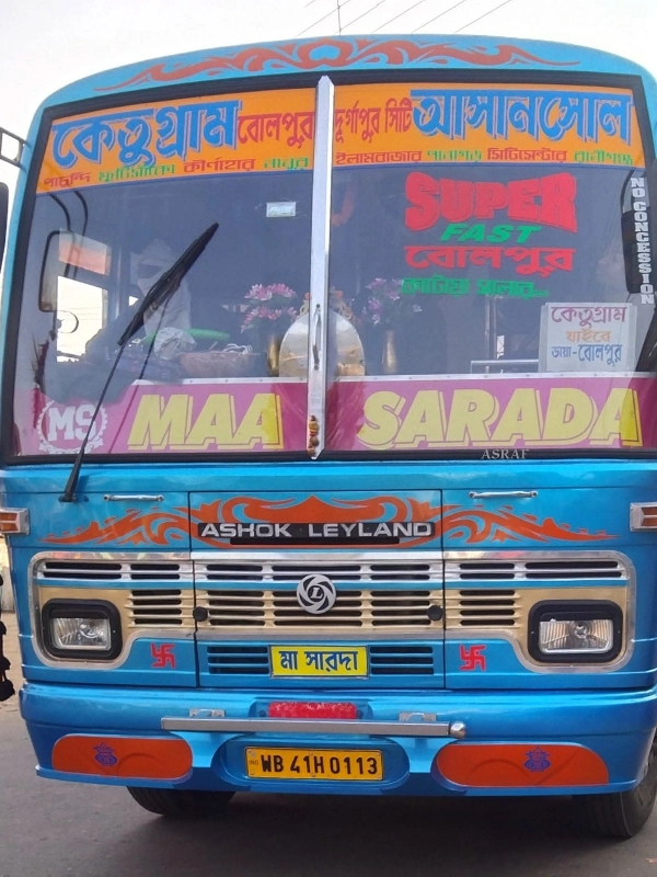 MAA SARADA