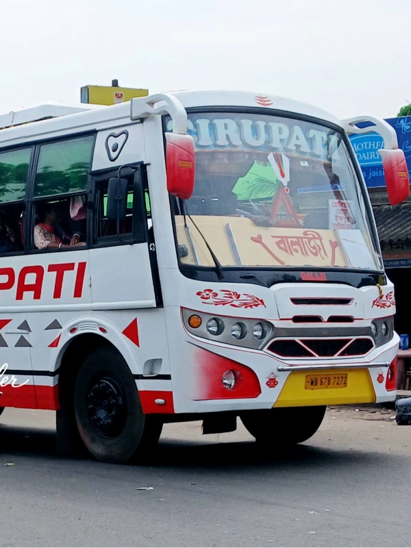 TIRUPATI