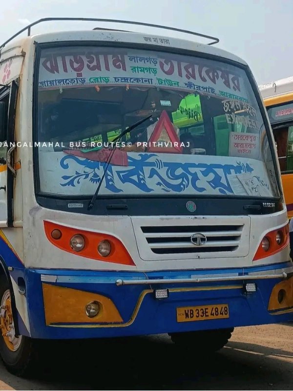 BIJAYA