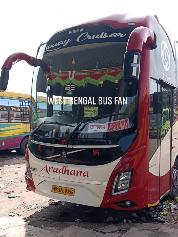 ARADHANA
