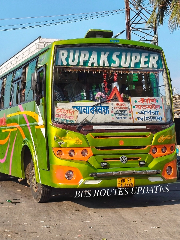 RUPAK
