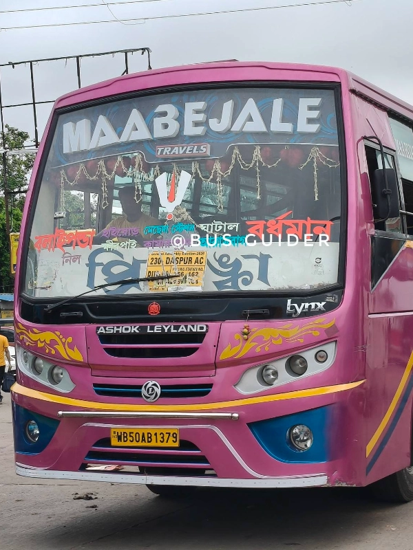 MAA BEJALE