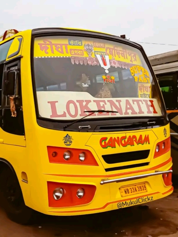 GANGARAM