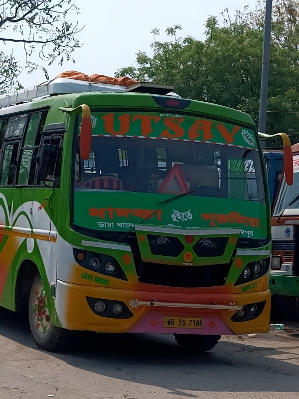 UTSAV