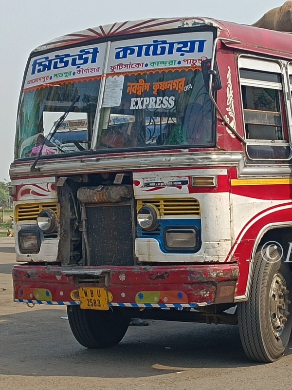 MITHU