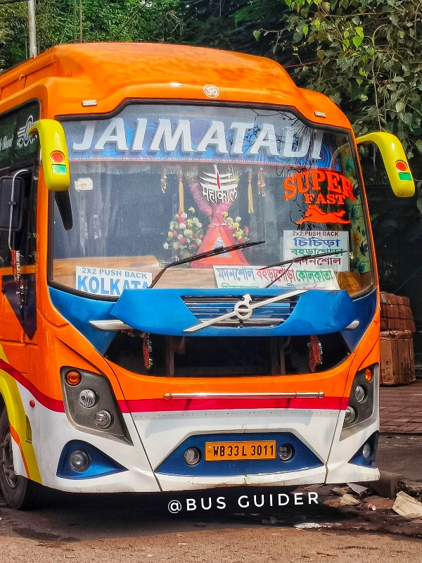 JAY MATA DI