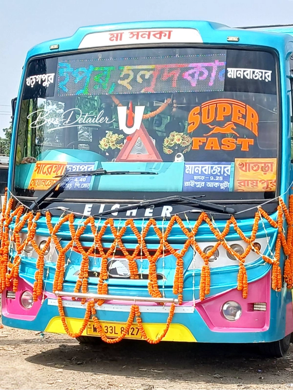 LALKAMAL