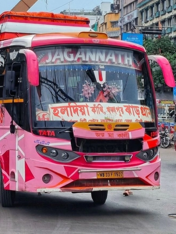 SRRE JAGANNATH EXPRESS