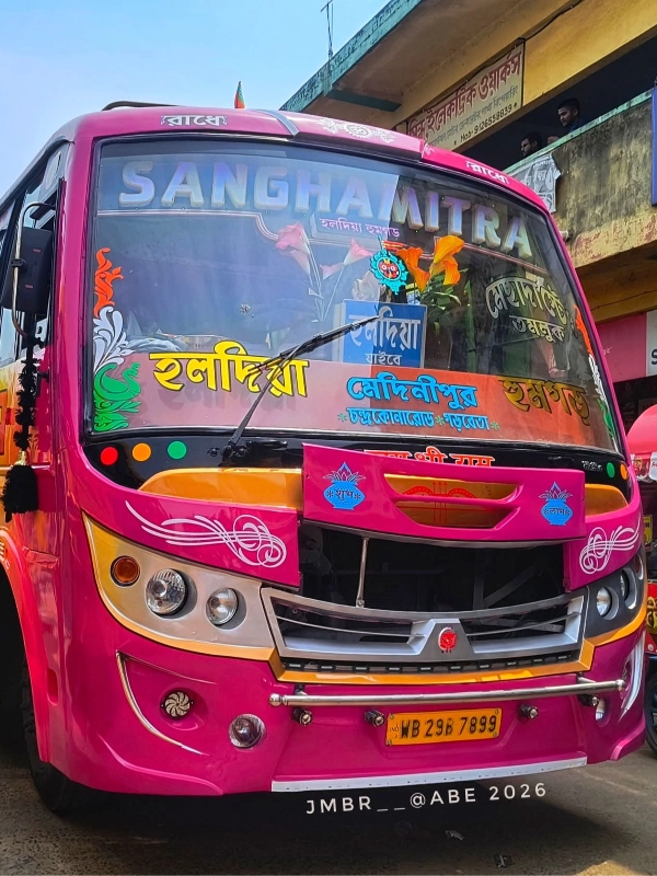 SANGHAMITRA