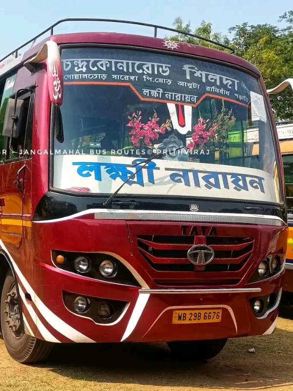 LAXMI NARAYAN