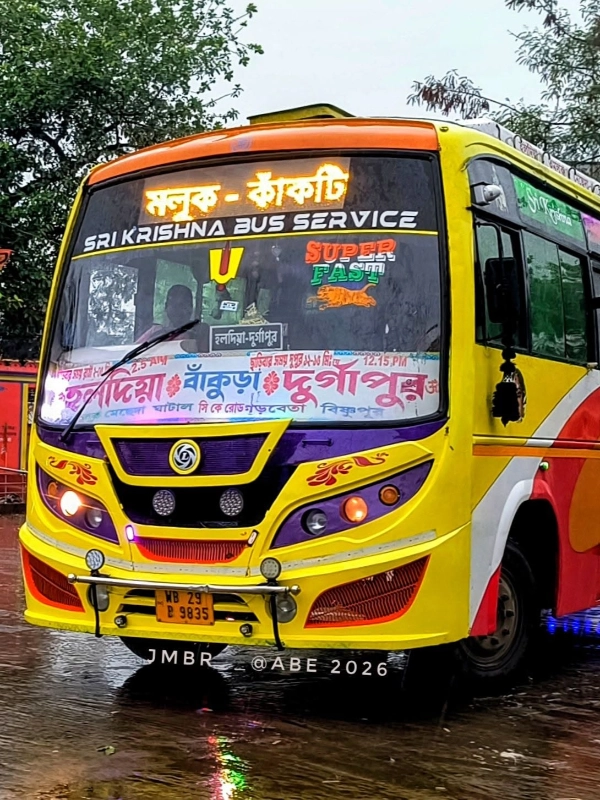 SUPRIYA