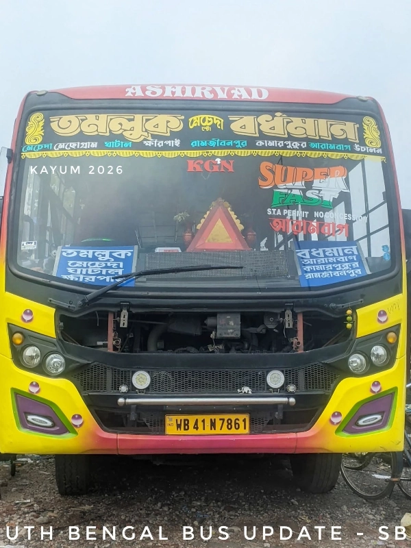 ASHIRVAD