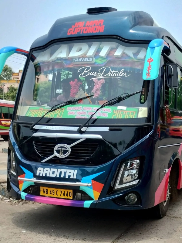 AADITRI