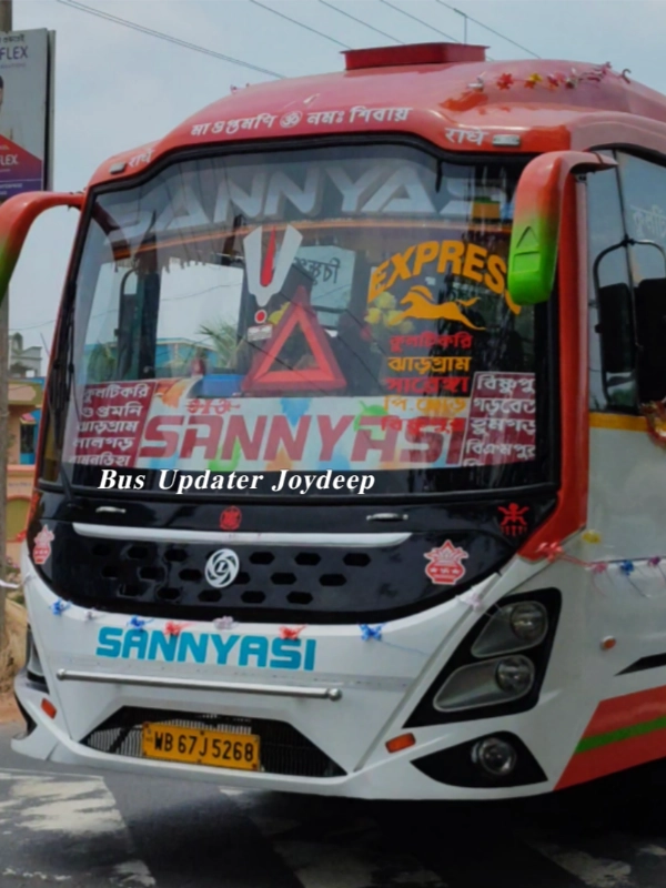 SANNYASI