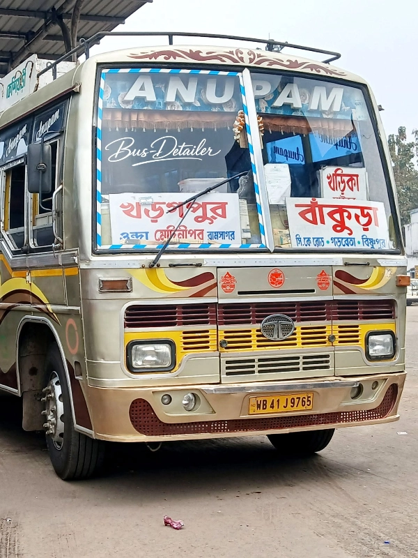 ANUPAM