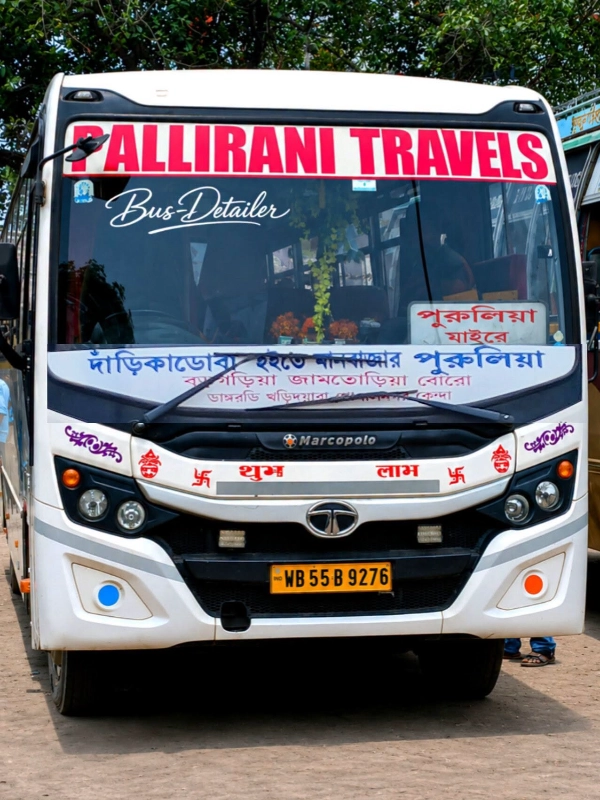 PALLIRANI
