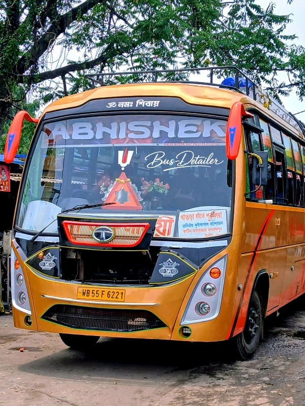 ABHISHEK