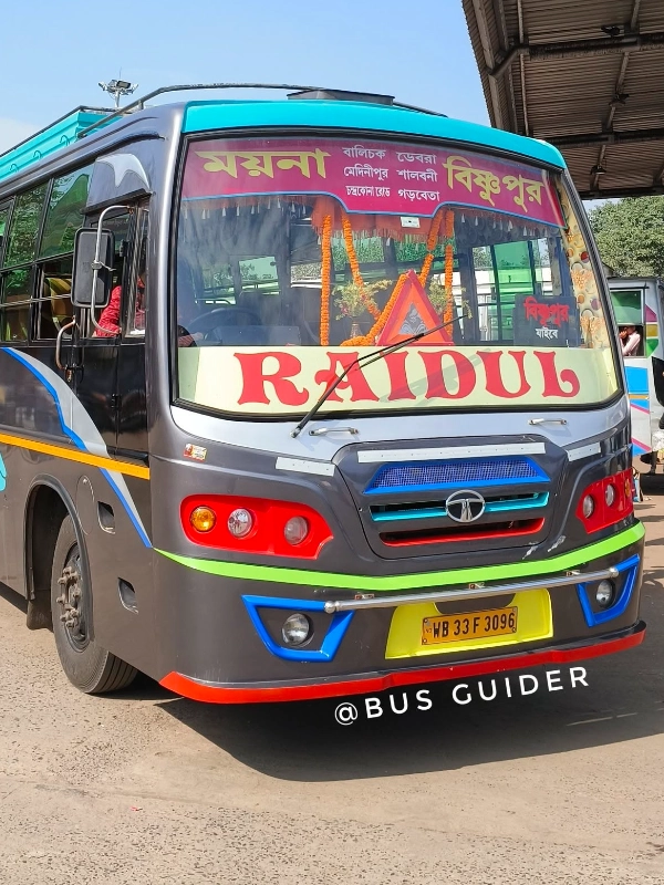 RAIDUL